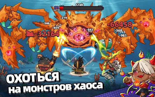 Hero's Land: GrimLoot | Игры | XWorld