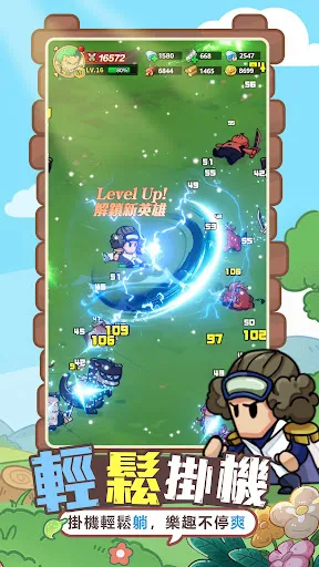 海盜團很忙：Team RPG | Permainan | XWorld
