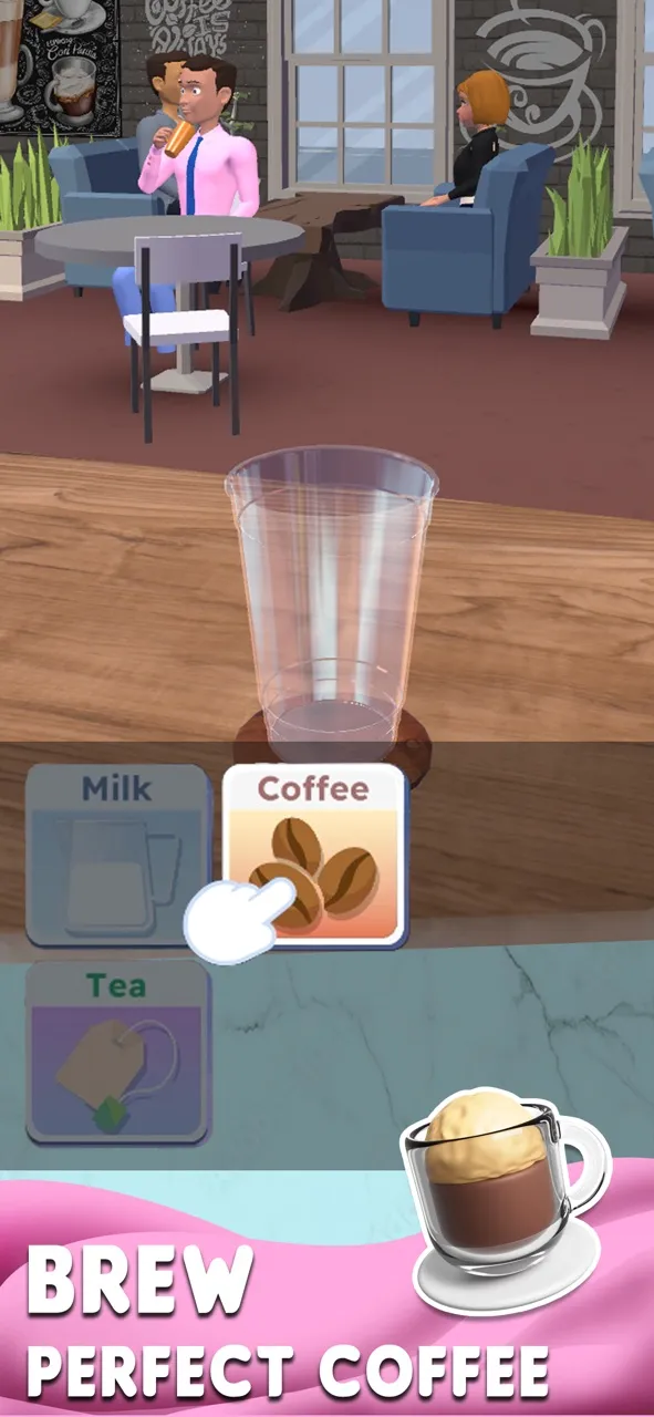 Perfect Coffee 3D | 游戏 | XWorld