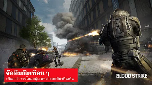 Blood Strike - FPS สำหรับทุกคน | เกม | XWorld