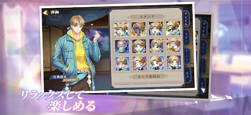 雀皇麻雀 - 初心者向け麻雀ゲーム | 游戏 | XWorld