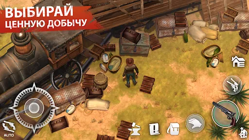 Westland Survival: Вестерн RPG | Игры | XWorld