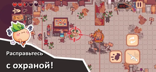 Turnip Boy Robs a Bank | Игры | XWorld