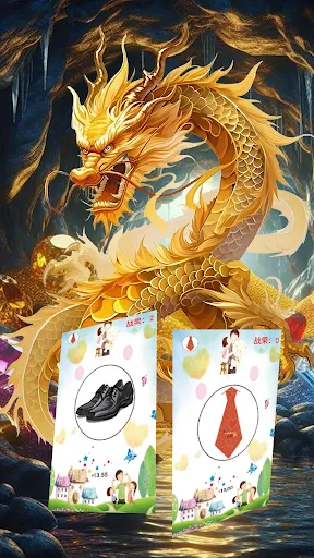 Beware gift snatching | Permainan | XWorld