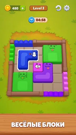 Farm Block Escape | Игры | XWorld