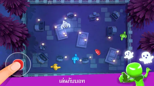 Stickman Party 2 3 4 มินิเกม | เกม | XWorld