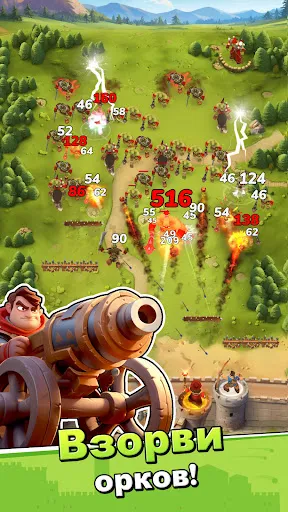 Boom Castle: Tower Defense TD | Игры | XWorld