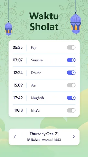 Jadwal Sholat & Azan Otomatis | Permainan | XWorld