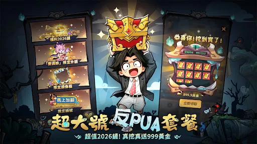 挖你老墓 | Permainan | XWorld 挖你老墓 | Permainan | XWorld