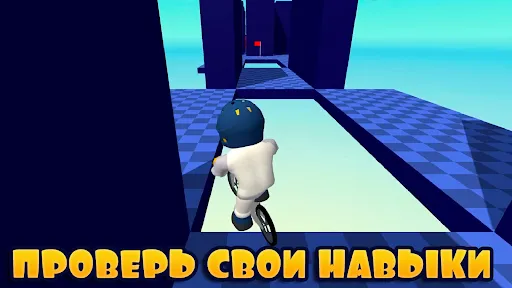 Obby bike: Паркур на велике | Игры | XWorld
