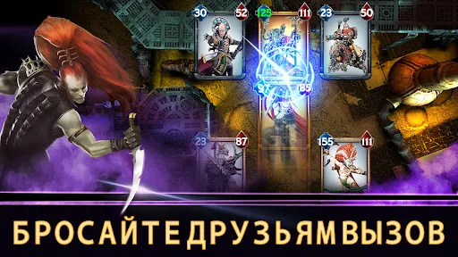 Warhammer Combat Cards - 40K | Игры | XWorld