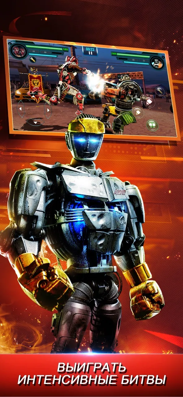 World Robot Boxing | Игры | XWorld