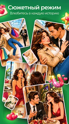 Picture Blast Solitaire | Игры | XWorld