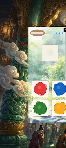 Watercolor Memory | Permainan | XWorld Watercolor Memory | Permainan | XWorld