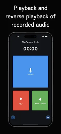 Реверс Аудио - Reverse Audio | Игры | XWorld