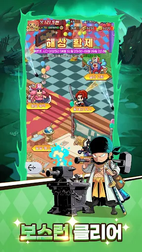 해적GO! 보물탐험대 | Games | XWorld 해적GO! 보물탐험대 | Games | XWorld