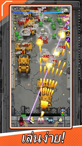 BangBang Zombies: Shelter Wars | เกม | XWorld