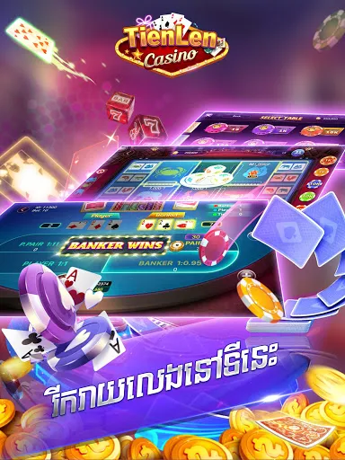 Tien len Casino - Kla Klouk, L | เกม | XWorld