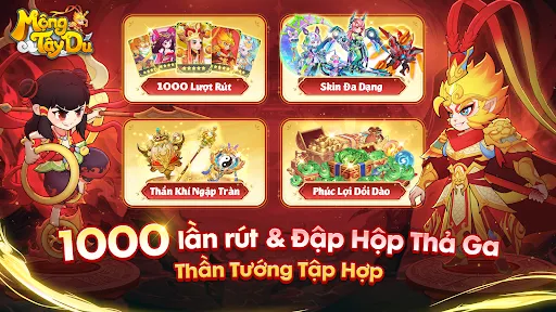 Mộng Tây Du - JoyGames | Games | XWorld