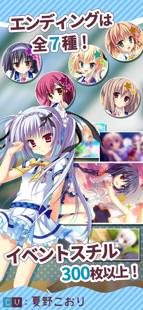カルマルカ＊サークル | เกม | XWorld