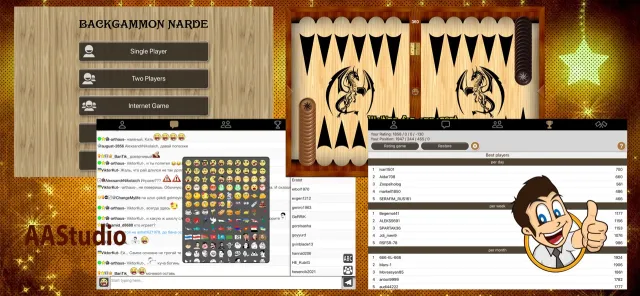 Backgammon Narde | Games | XWorld