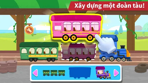 รถไฟของแพนด้าน้อย | 游戏 | XWorld