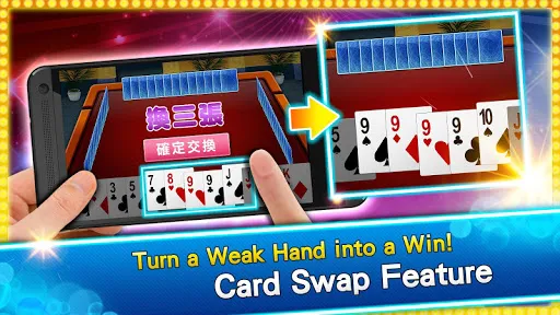 神來也Poker- Big2,Sevens,Landlord | Games | XWorld