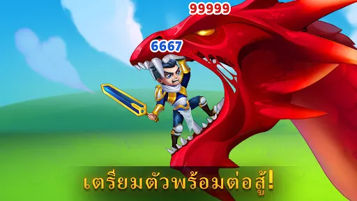 Hero Wars: Alliance | เกม | XWorld