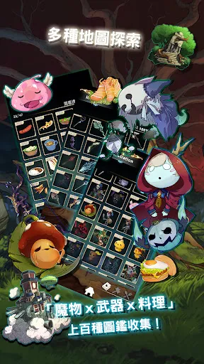 工匠物語《SmithStory》 | Permainan | XWorld 工匠物語《SmithStory》 | Permainan | XWorld