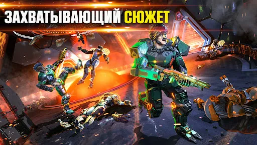 SHADOWGUN LEGENDS - Онлайн FPS | Игры | XWorld