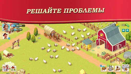 The Oregon Trail: Boom Town | Игры | XWorld The Oregon Trail: Boom Town | Игры | XWorld