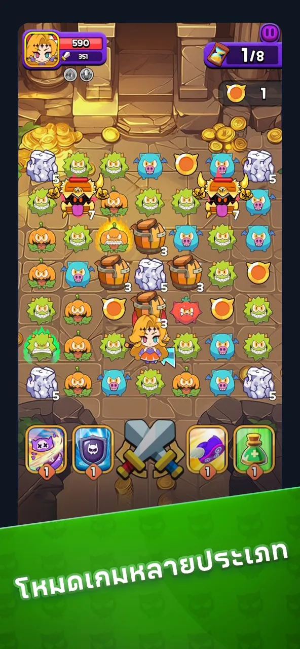 ShadowLord Quest SEA | เกม | XWorld