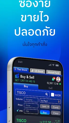 Liberator -เทรดหุ้นไทย หุ้น US | เกม | XWorld Liberator -เทรดหุ้นไทย หุ้น US | เกม | XWorld