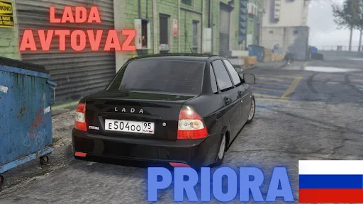 Лада АвтоВаз Приора | Игры | XWorld