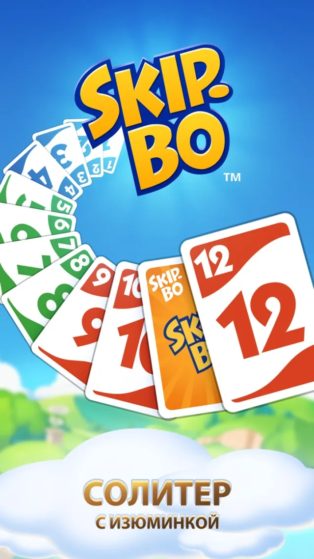 Skip-Bo™: Solitaire Card Game | Игры | XWorld