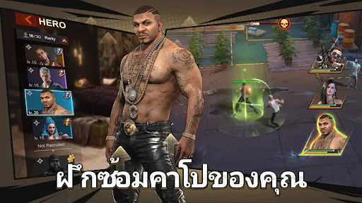 Mafia King | เกม | XWorld