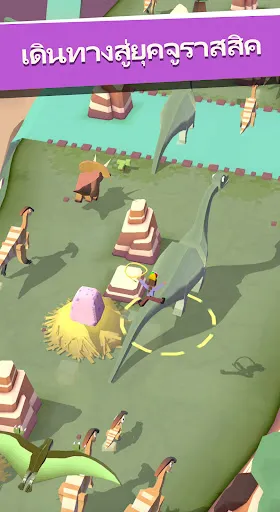 Rodeo Stampede: Sky Zoo Safari | เกม | XWorld