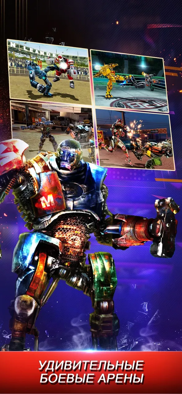 World Robot Boxing | Игры | XWorld