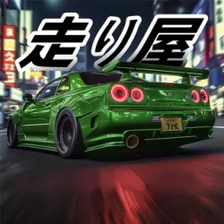 XWorld | Hashiriya Drifter: Car Games