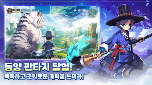 갓깨비 키우기-999뽑기 증정 | 游戏 | XWorld