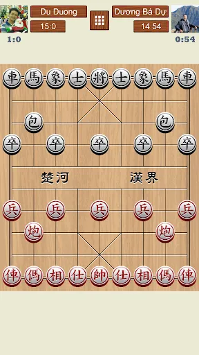 Chinese Chess Online | เกม | XWorld