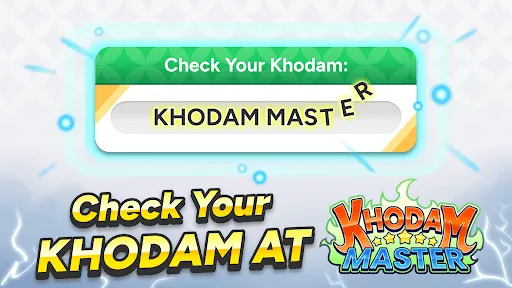 Khodam Master | Mystery Reveal | Games | XWorld