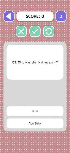 Islamic Quiz - Game | Permainan | XWorld