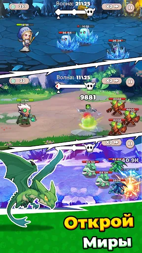 Позолоченное приключение | Игры | XWorld Позолоченное приключение | Игры | XWorld