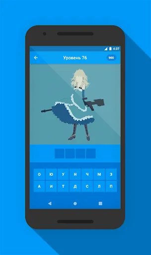 Угадай аниме героя | Игры | XWorld