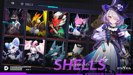 Etheria: Restart | เกม | XWorld
