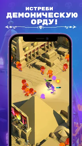 Pocket Necro | Игры | XWorld