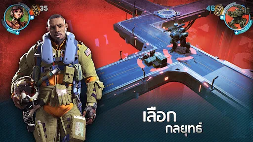 War Planet Online: กลยุทธ์ เกม | เกม | XWorld