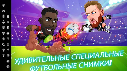 LALIGA Head Football 23-24 | Игры | XWorld