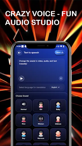 Crazy Voice - Fun Audio Studio | เกม | XWorld